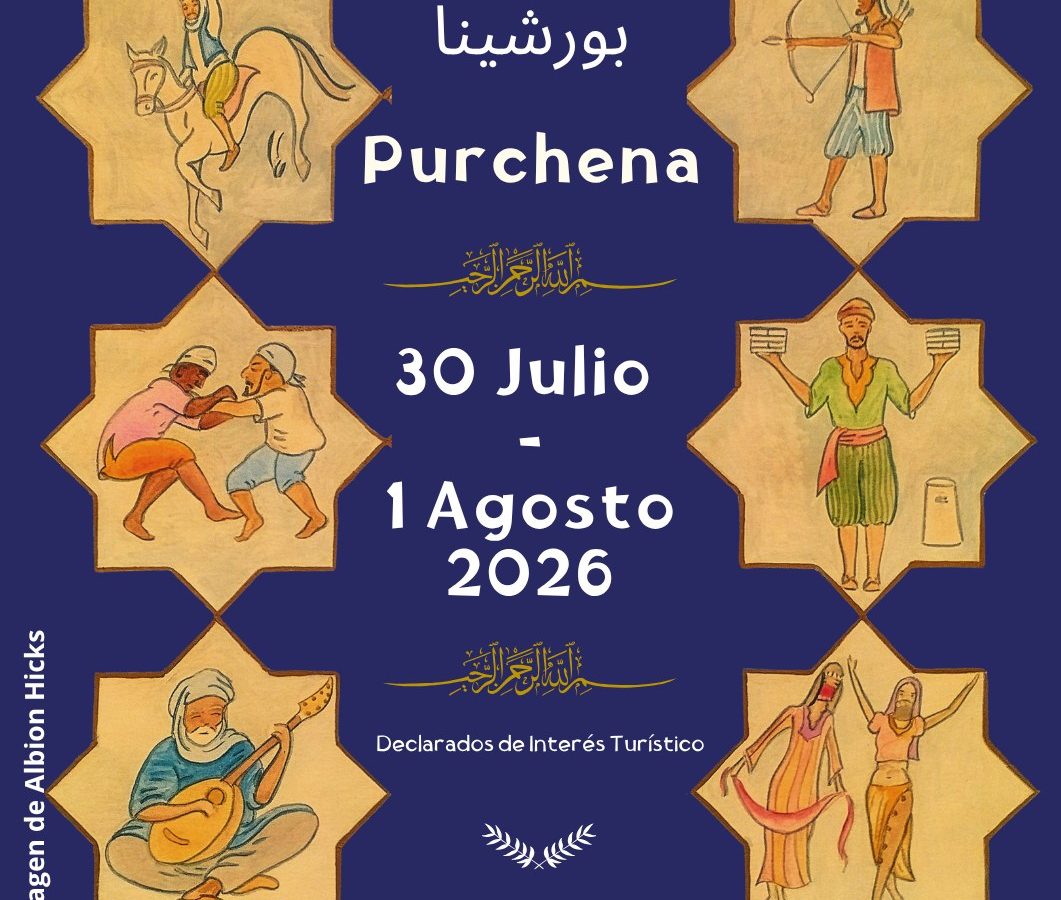 Cartel oficial de los XXIII Juegos Moriscos de Abén Humeya de Purchena 2026