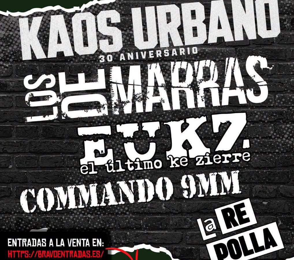 Cartel oficial de la 41ª edición del festival Rock Albox 2026