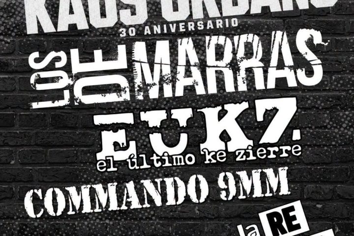 Cartel oficial de la 41ª edición del festival Rock Albox 2026