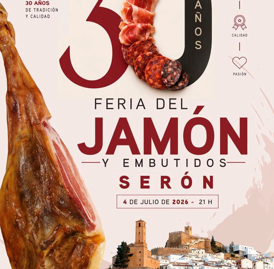Cartel oficial de la XXX Feria del Jamón y Embutidos de Serón 2026