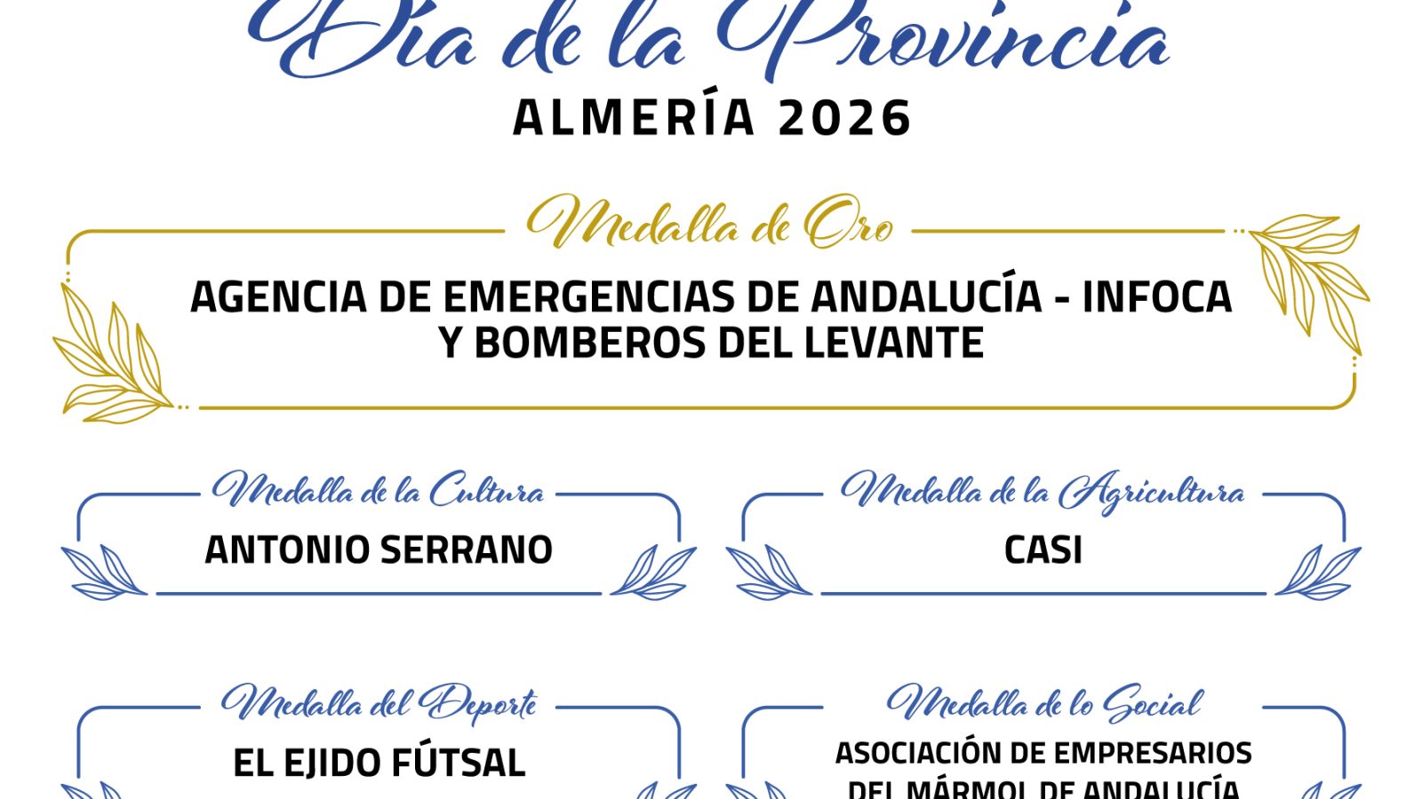 Cartel del Día de la Provincia 2026 con sus medallas, entre ellas la de AEMA