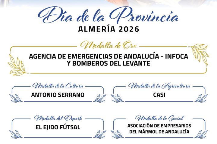 Cartel del Día de la Provincia 2026 con sus medallas, entre ellas la de AEMA